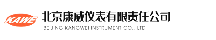 廈門環(huán)迪石業(yè)有限公司
